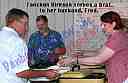 dscn9619_copy.jpg